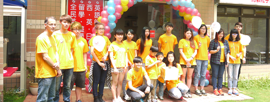 Happy English Academy photo 5
